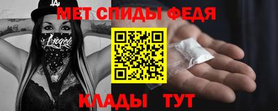 бутират Гусь-Хрустальный