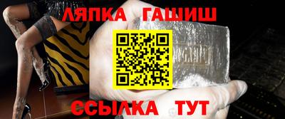 mix Гусев