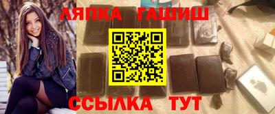 mix Гусев