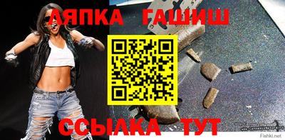 mix Гусев