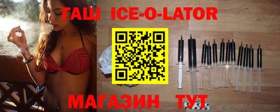 mix Гусев
