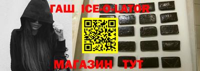 mix Гусев