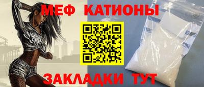 бутират Гусь-Хрустальный