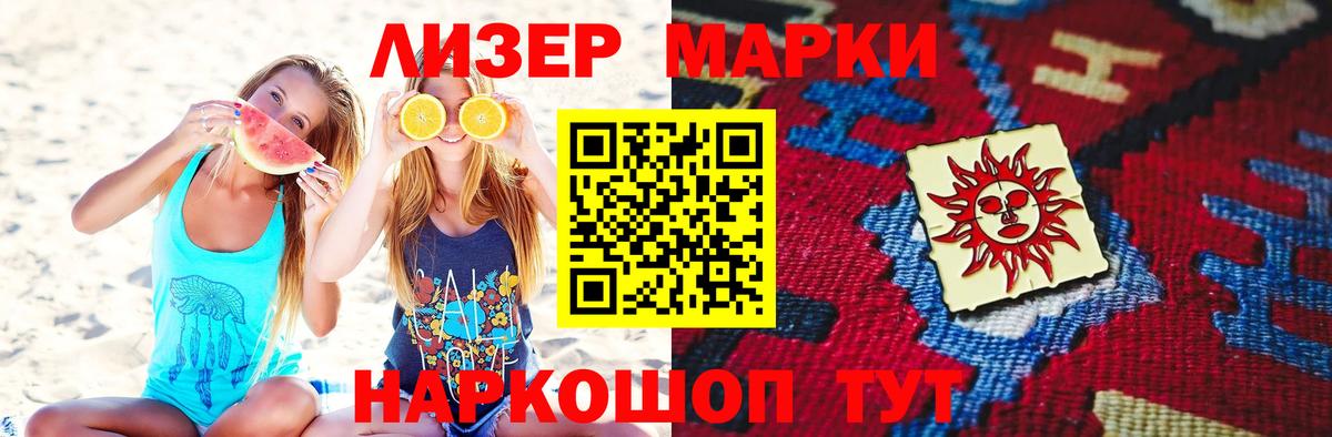 Среднеуральск  Лсд 25 экстази кислота  Вход с VPN 