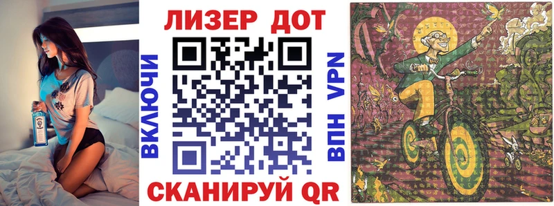 ссылка на мегу как войти  Среднеуральск  Наркотические марки 1,8мг 