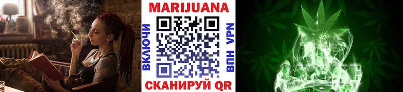 где найти наркотики  Среднеуральск  Бошки Шишки MAZAR 